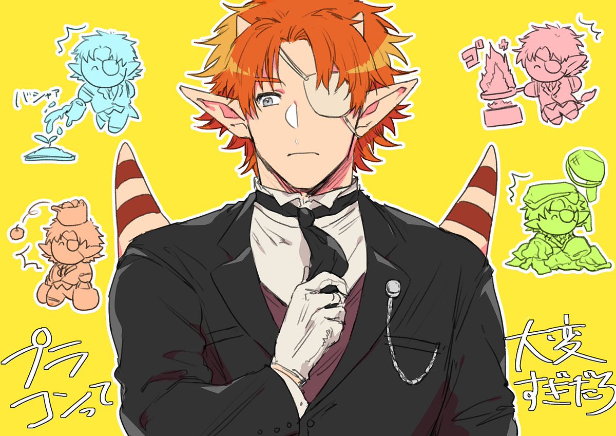 しろくま tweet media