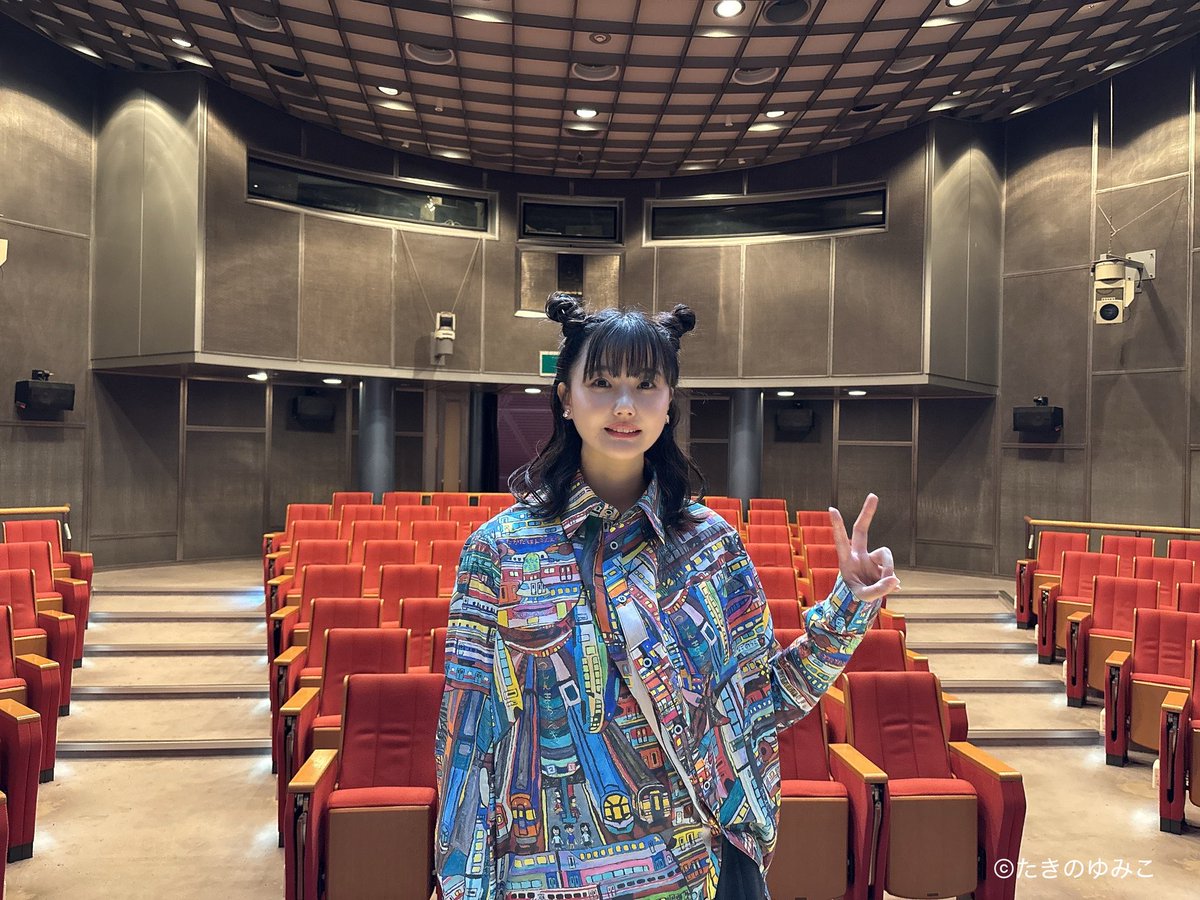 瀧野 由美子 tweet media