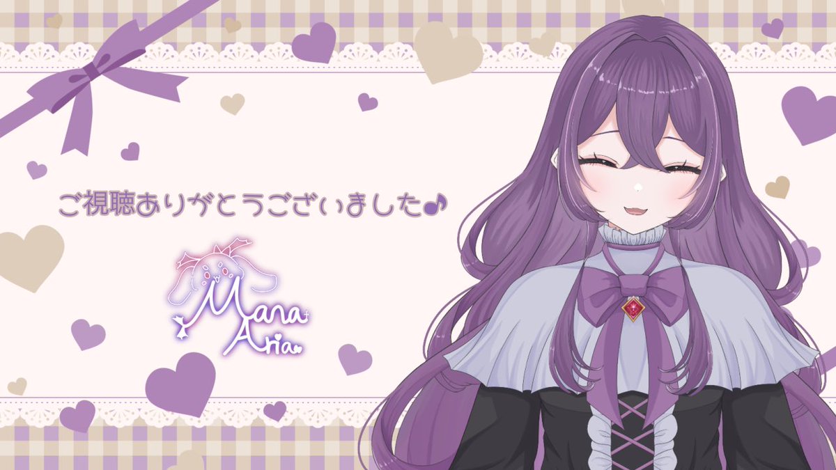 魔名アリア💟😈⚛️悪魔Vtuber tweet media