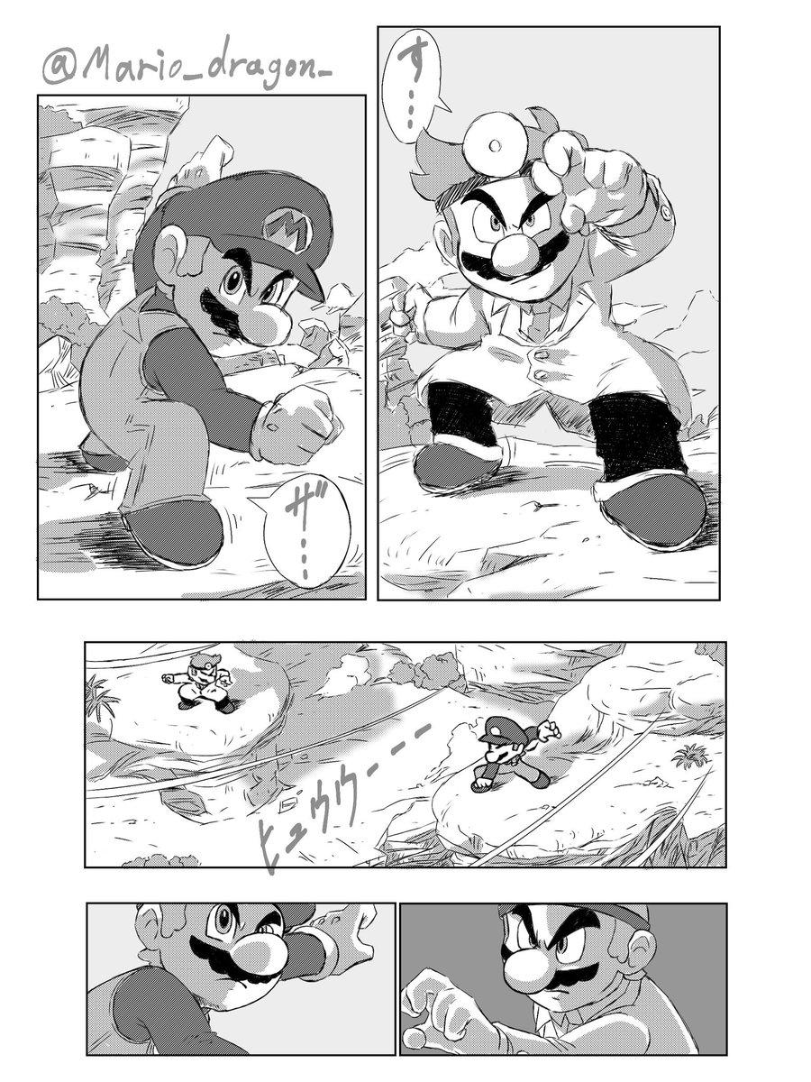 マリ⭐️ドラ tweet media