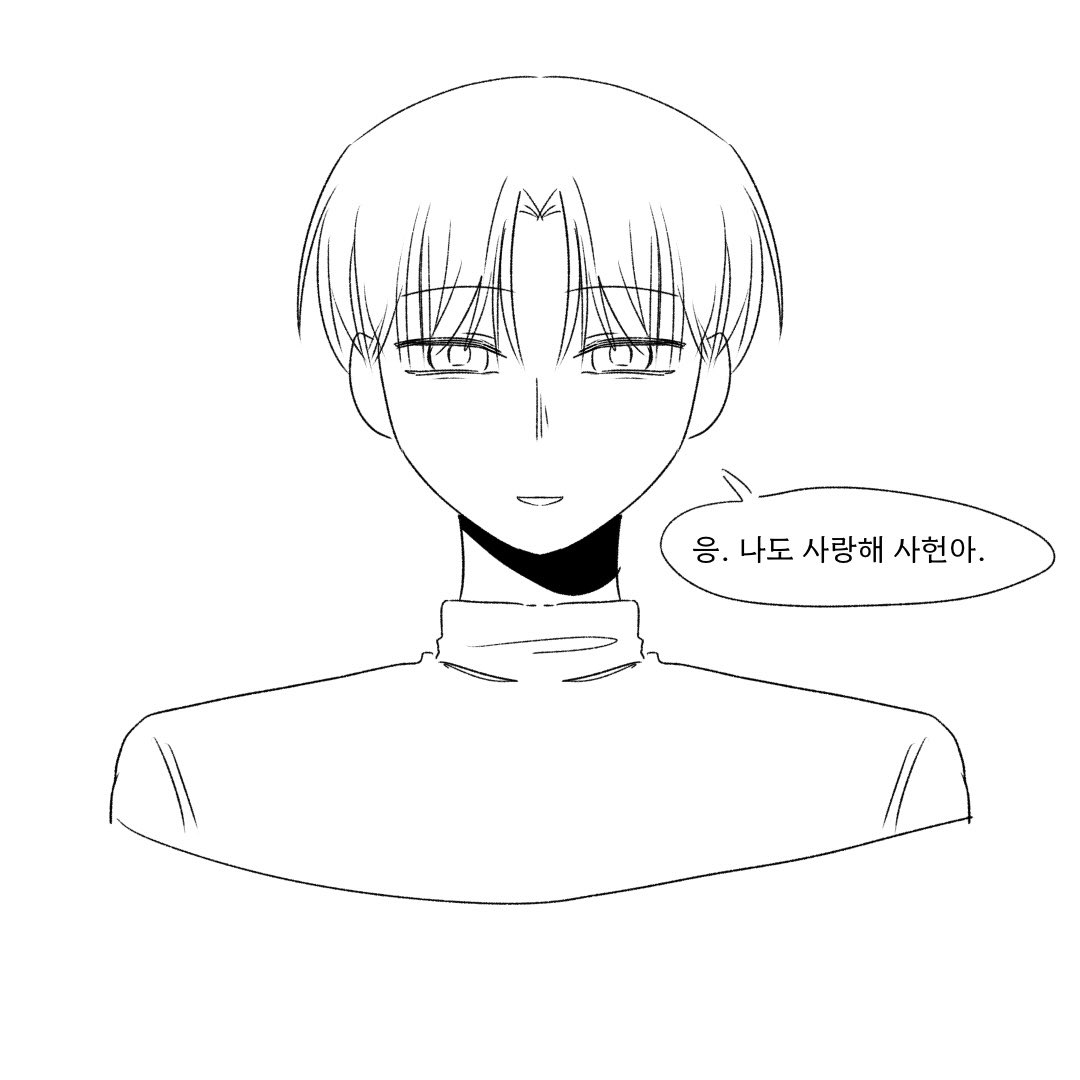 하나둘셋 D조화이팅~~! tweet media