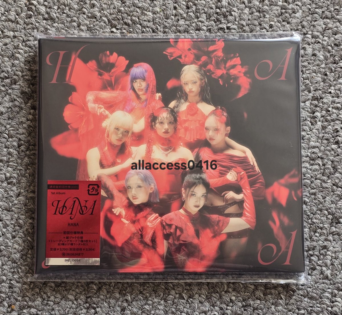 allaccess0416's tweet photo. 🆕️‼️ amazon jp_01 (hana 1st album regular edition)

received 🩷🫡 https://t.co/13yzEoj6jC