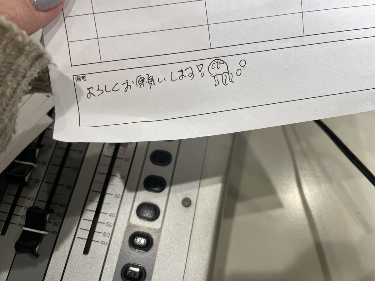 ぴんく tweet media