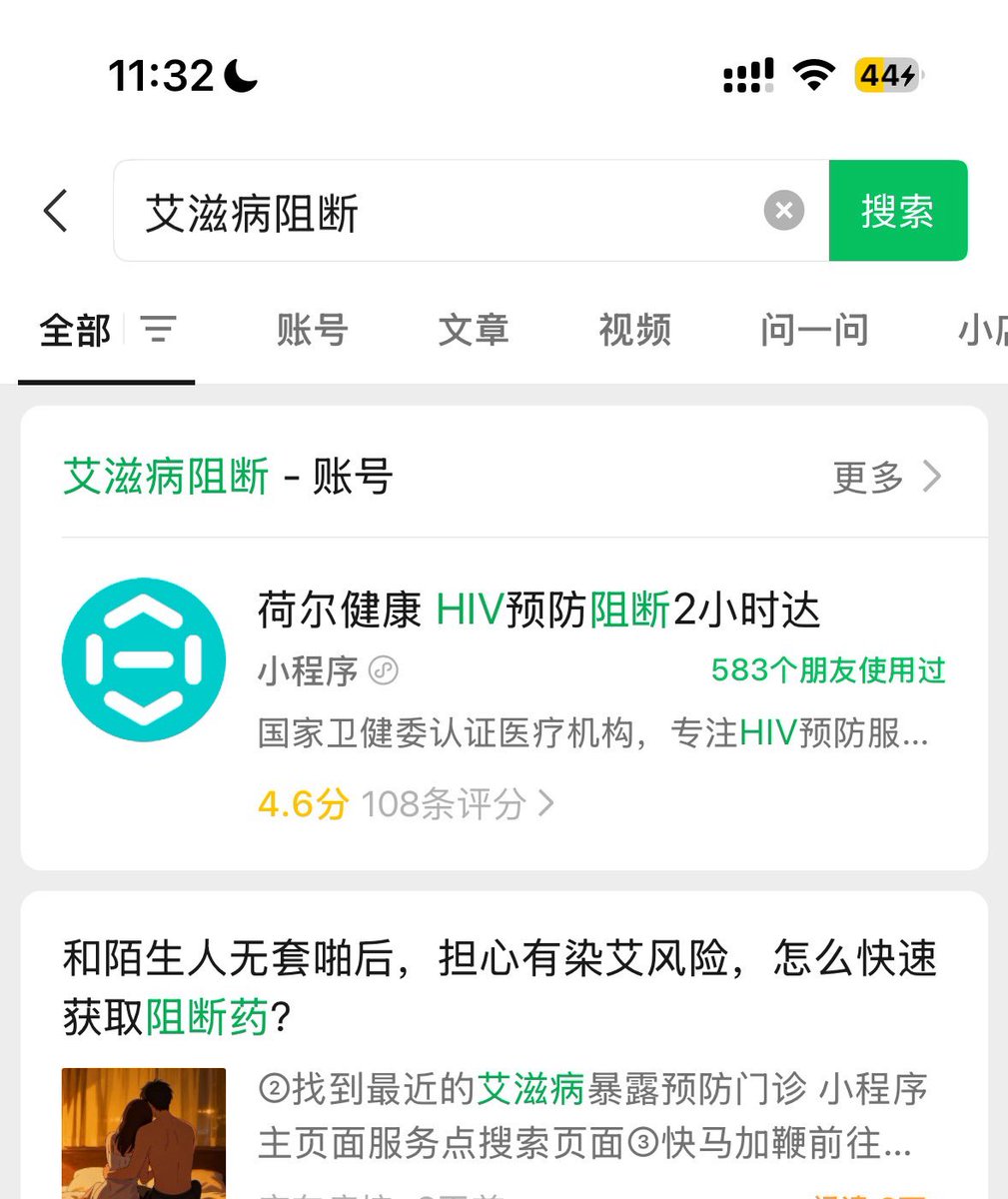 尤可欣Isadora tweet media