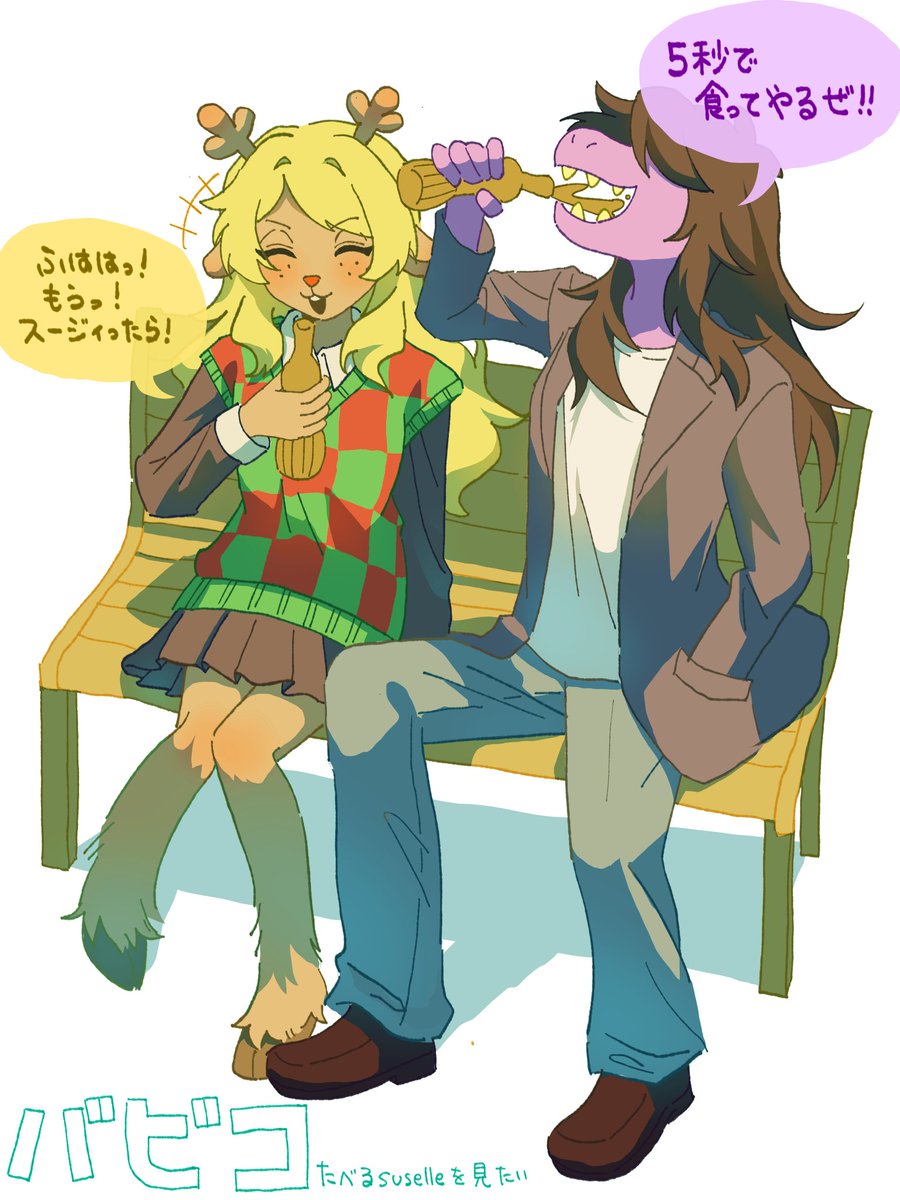 なめこ tweet media