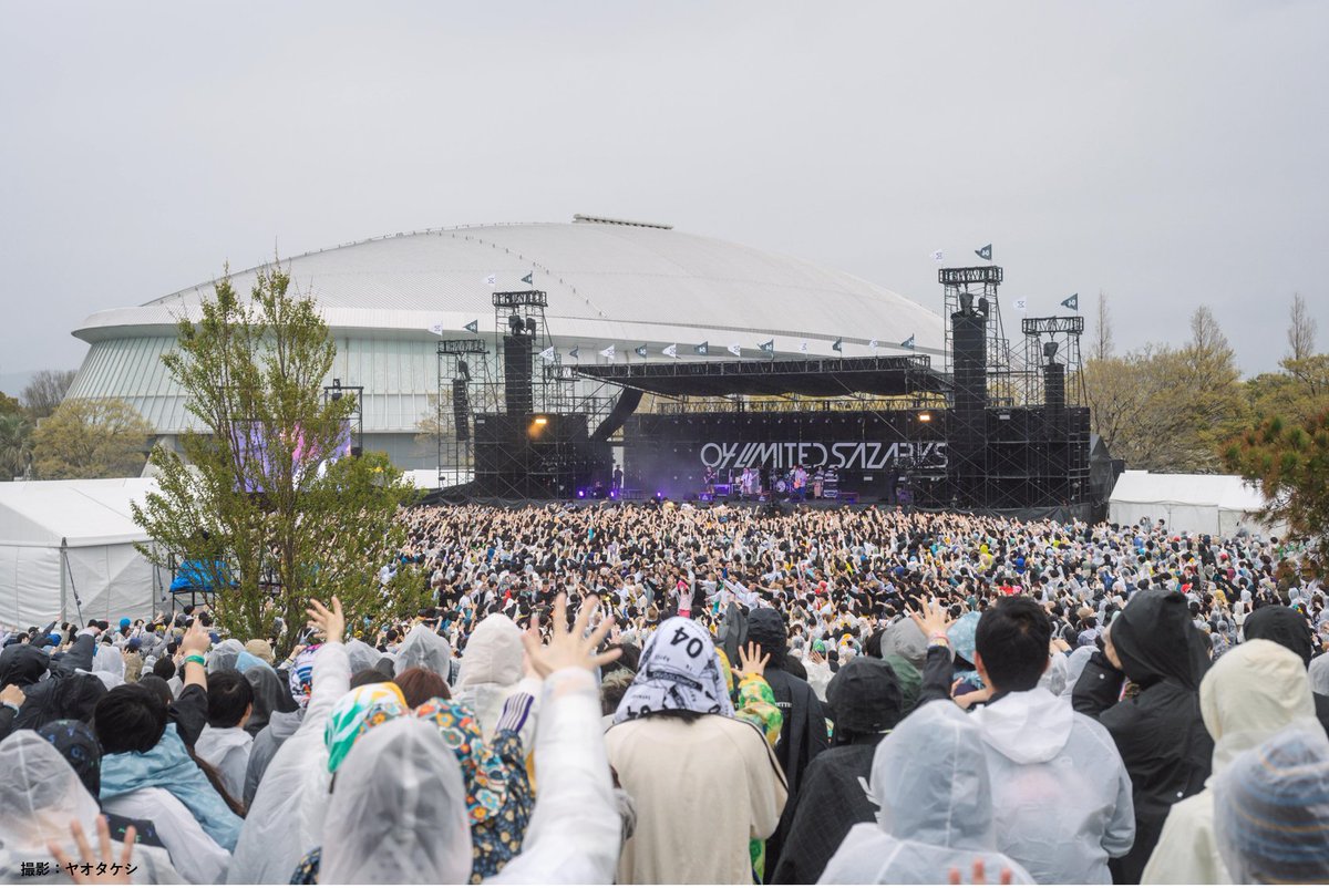 【公式】東愛知新聞Web＠豊橋・豊川・蒲郡・田原・奥三河 tweet media