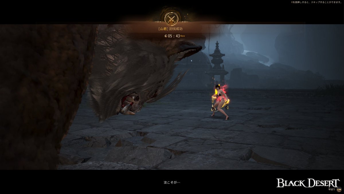 レドア tweet media