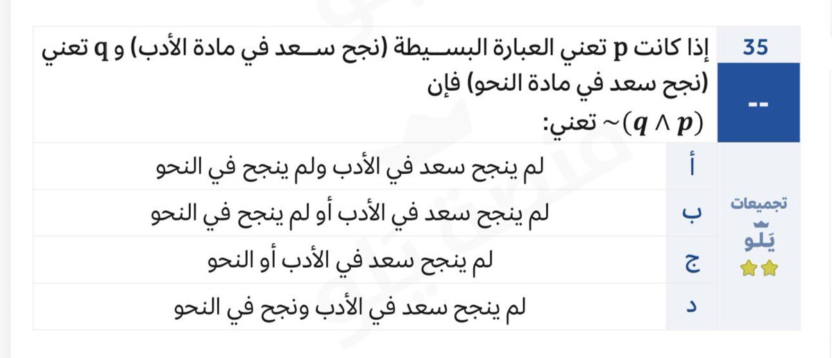 Misa𐙚 tweet media