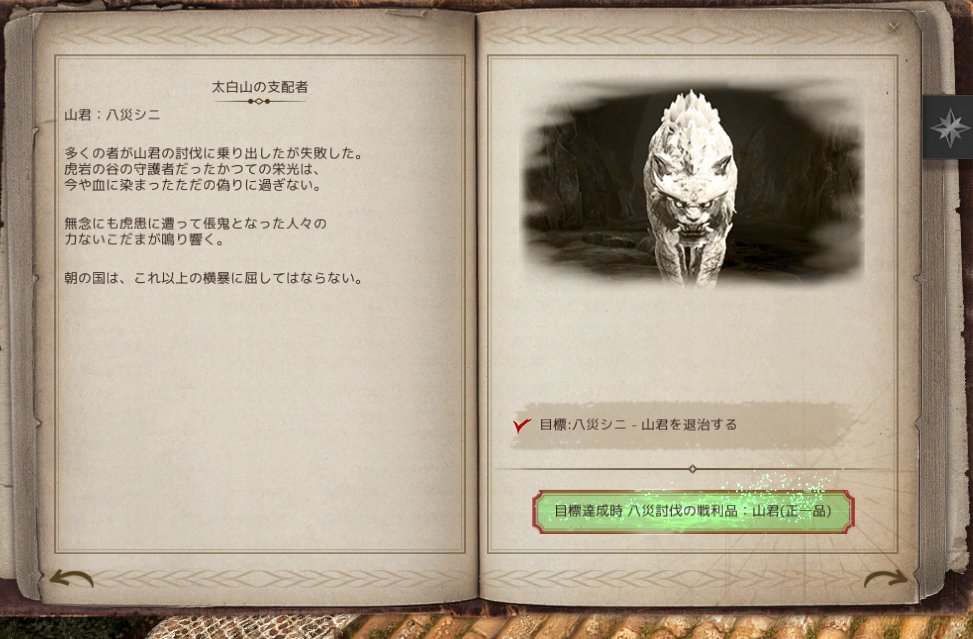 レドア tweet media