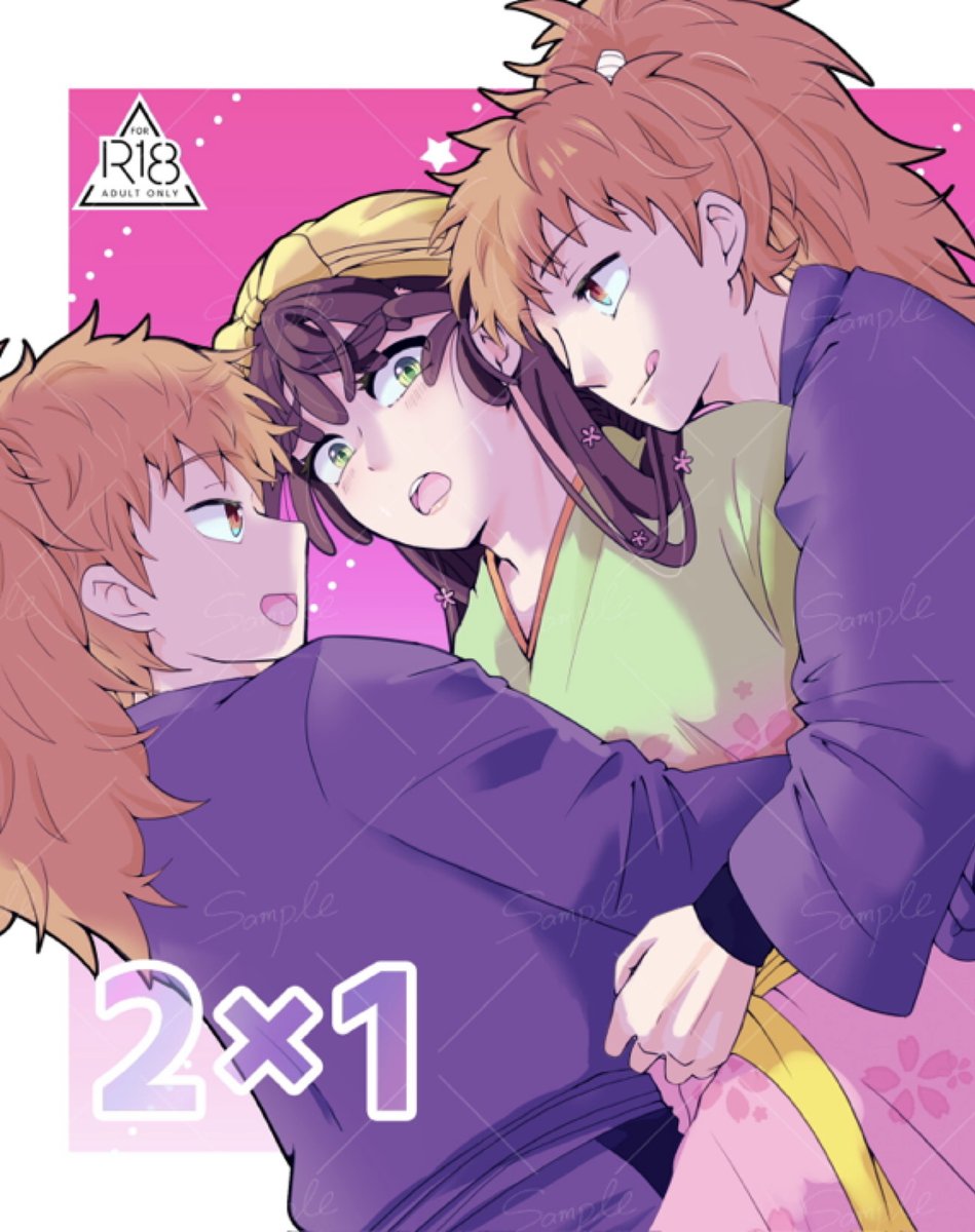 かがみ@5/6西1エ41a tweet media