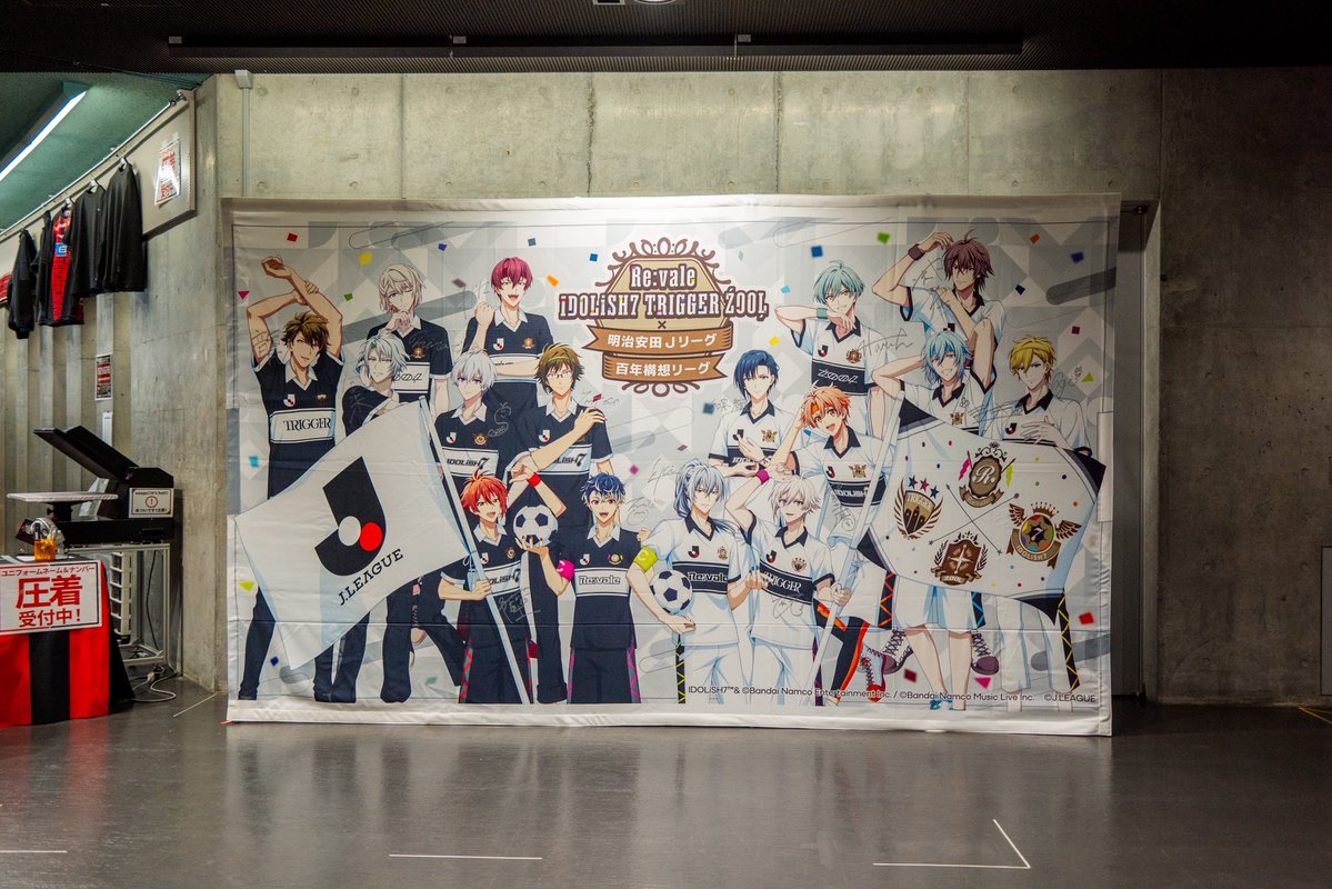 みっけ tweet media