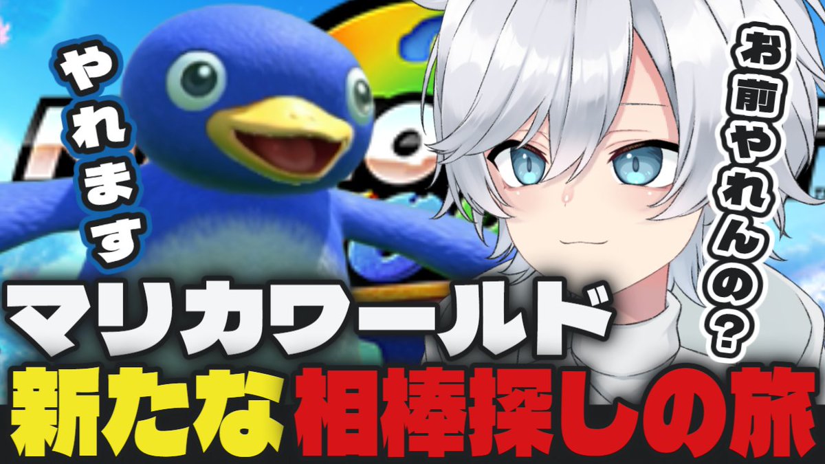 柊木 冬雪🧊🎄🕯️ tweet media