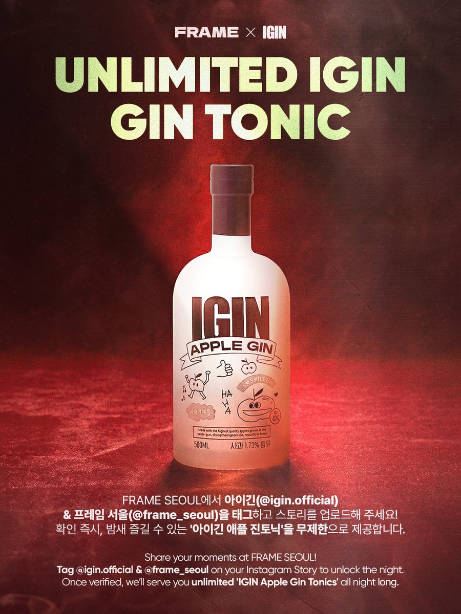 jin files tweet media