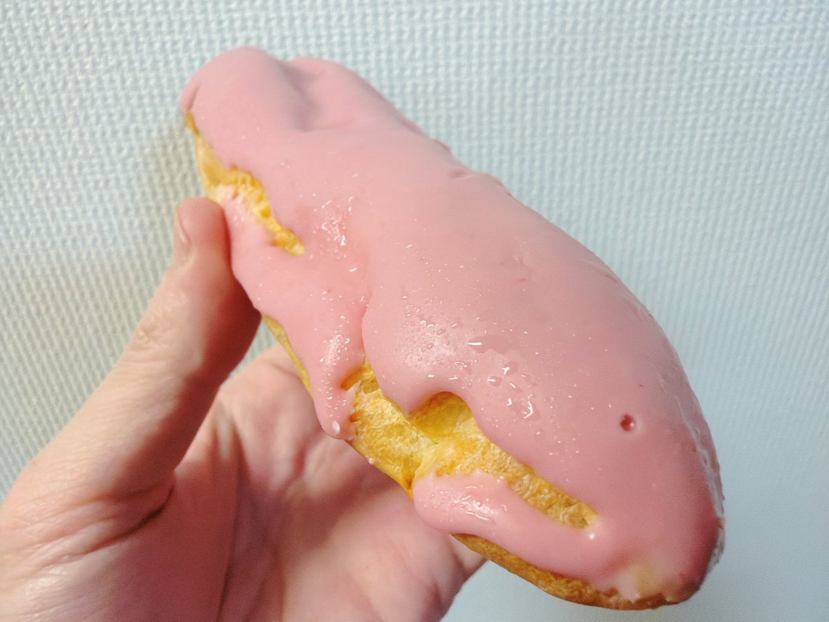 ローソンの「エクレアいちご」🍓