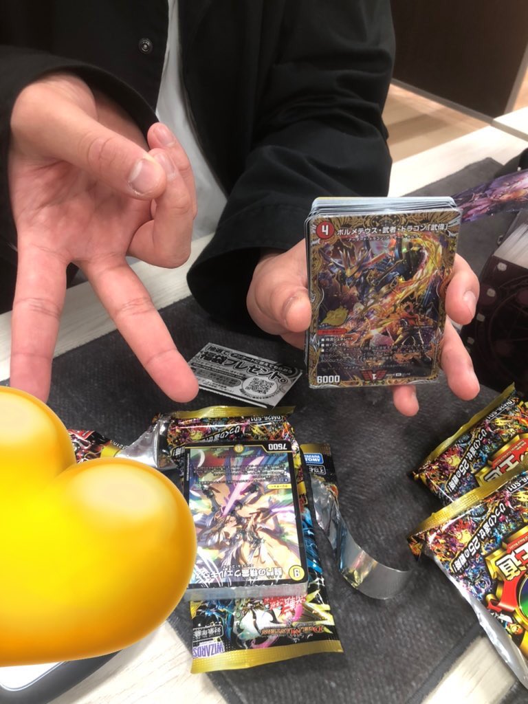 京都精華大学 デュエマサークル tweet media