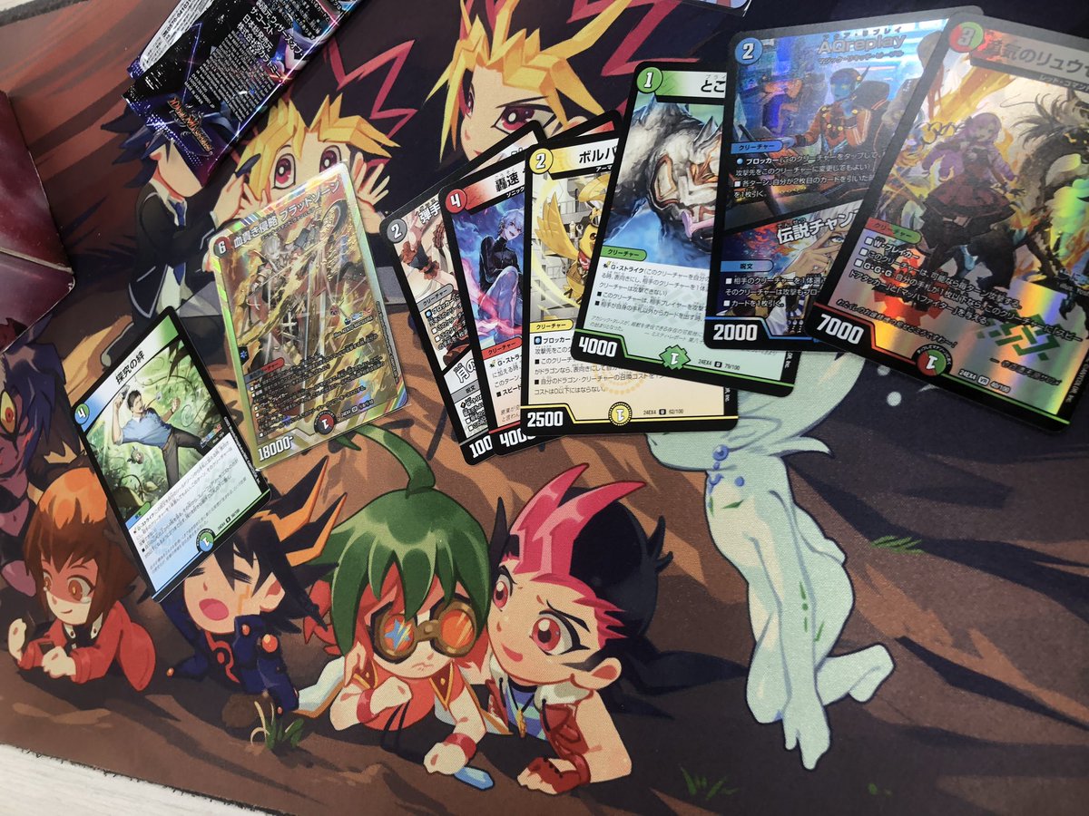 京都精華大学 デュエマサークル tweet media