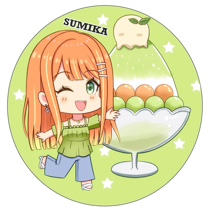 こんな感じのステッカー作りたいなってやつ 清夏×メロンかき氷