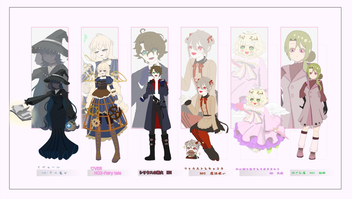 リーラ@TRPG tweet media