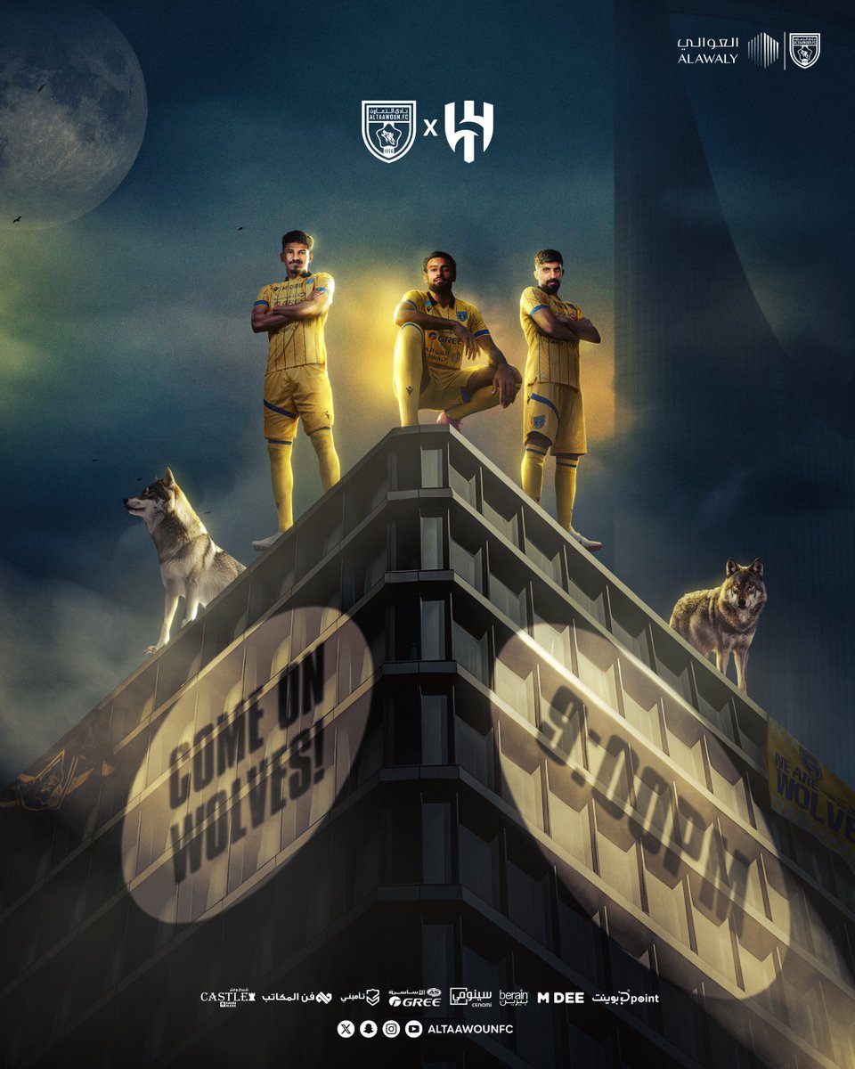 نادي التعاون السعودي tweet media