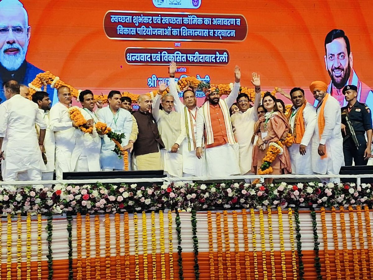 Bijender Nehra tweet media
