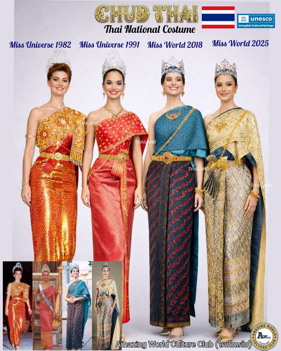 ✨ChudThai/ Thai national costume 🇹🇭
Miss Universe and Miss World wore Thai national costumes.(1982-2026)👑👸

#ThaiDress #ThaiNationalCostume #Thailand
#ChudThai #UNESCO #ชุดไทยพระราชนิยม
