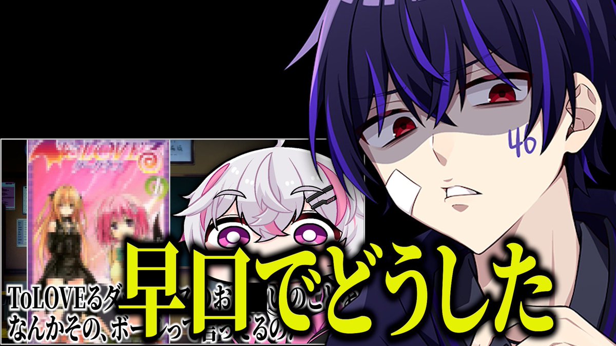 しろせんせー tweet media