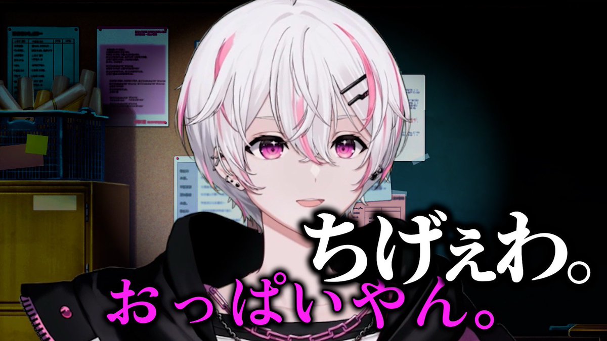 しろせんせー tweet media