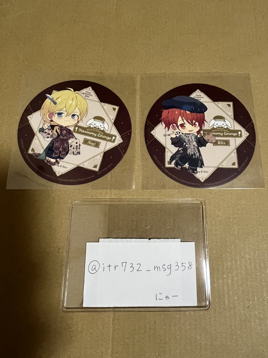 にゃー@プロフ一読ください。多忙 tweet media