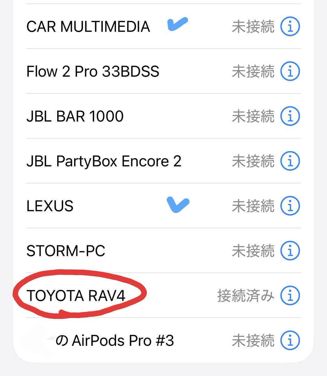 CSK@NEXUS/レクサス系YouTube tweet media