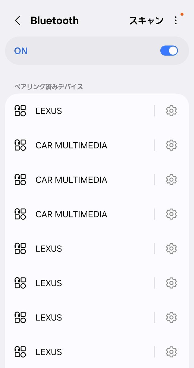 CSK@NEXUS/レクサス系YouTube tweet media