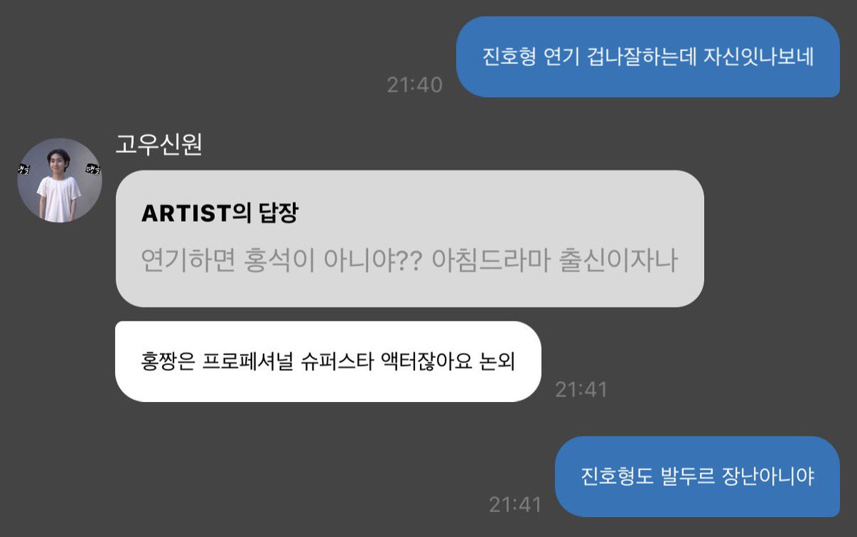 날없(상태:걍그) tweet media