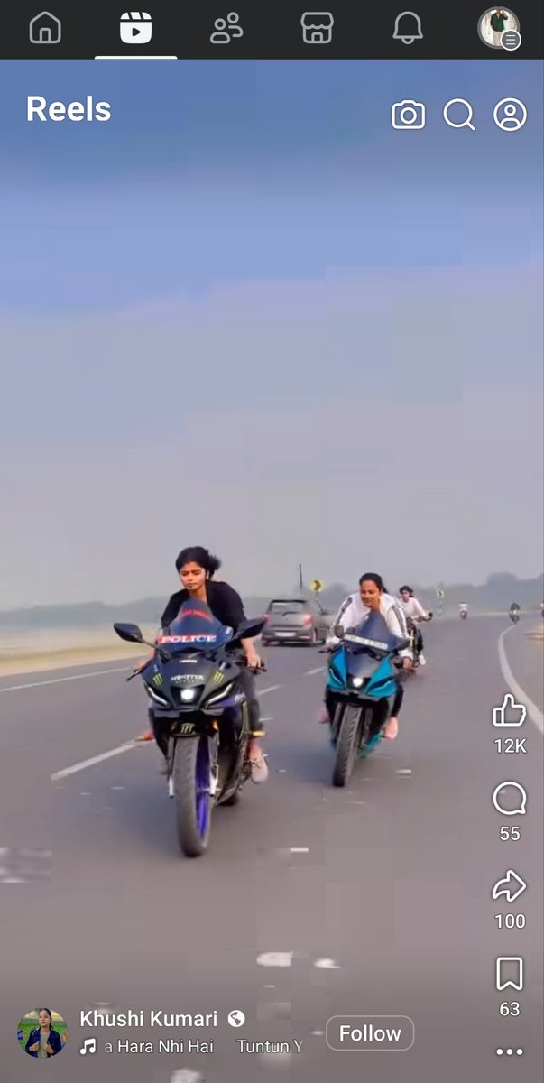 Singhhagain's tweet photo. सर पर हेलमेट नहीं, और सड़क पर लहरिया कट, अपने जान के साथ साथ लोगों के जान का भी खतरा, एक बाइक का नंबर BR19 U 5069 और दूसरे बाइक के नंबर प्लेट पर शान से "POLICE" लिखा हुआ, @bihar_police एक बार सबक सीखा देगी तो उम्मीद है की मान जाएंगी ये लोग https://t.co/zKpBoXyepI