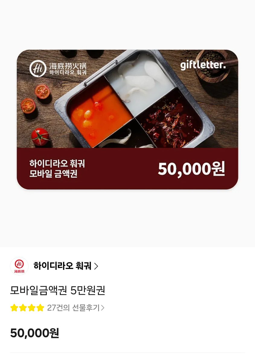 이리벙🕯 tweet media