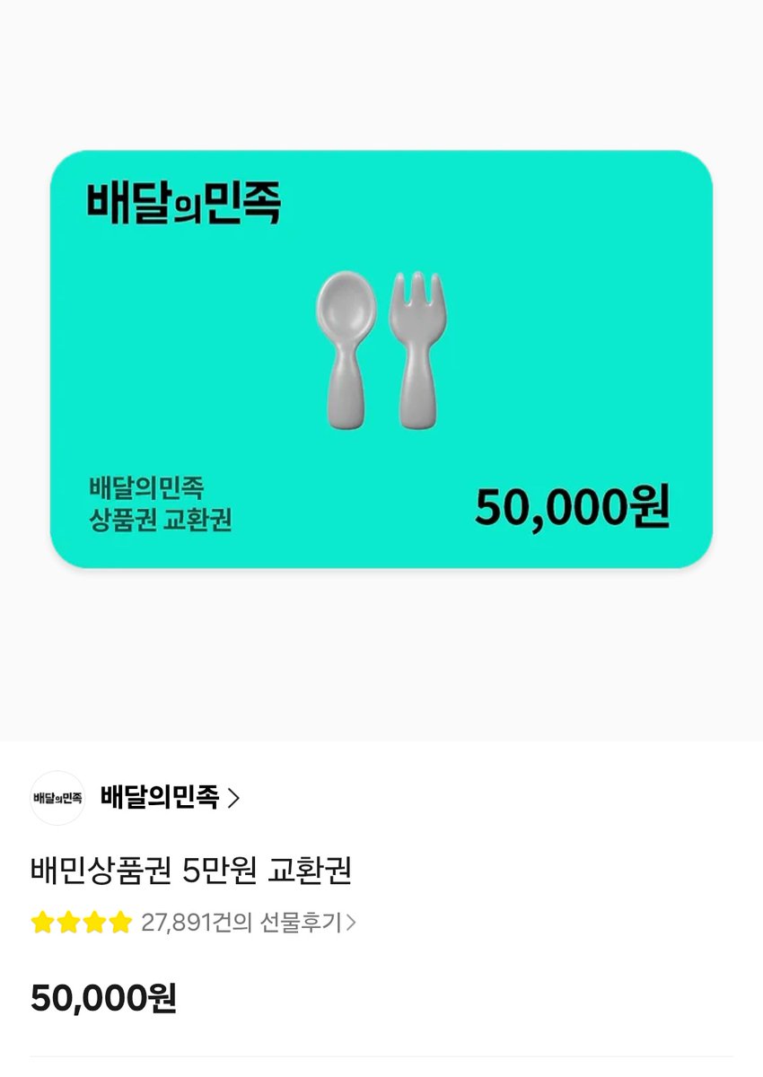 이리벙🕯 tweet media