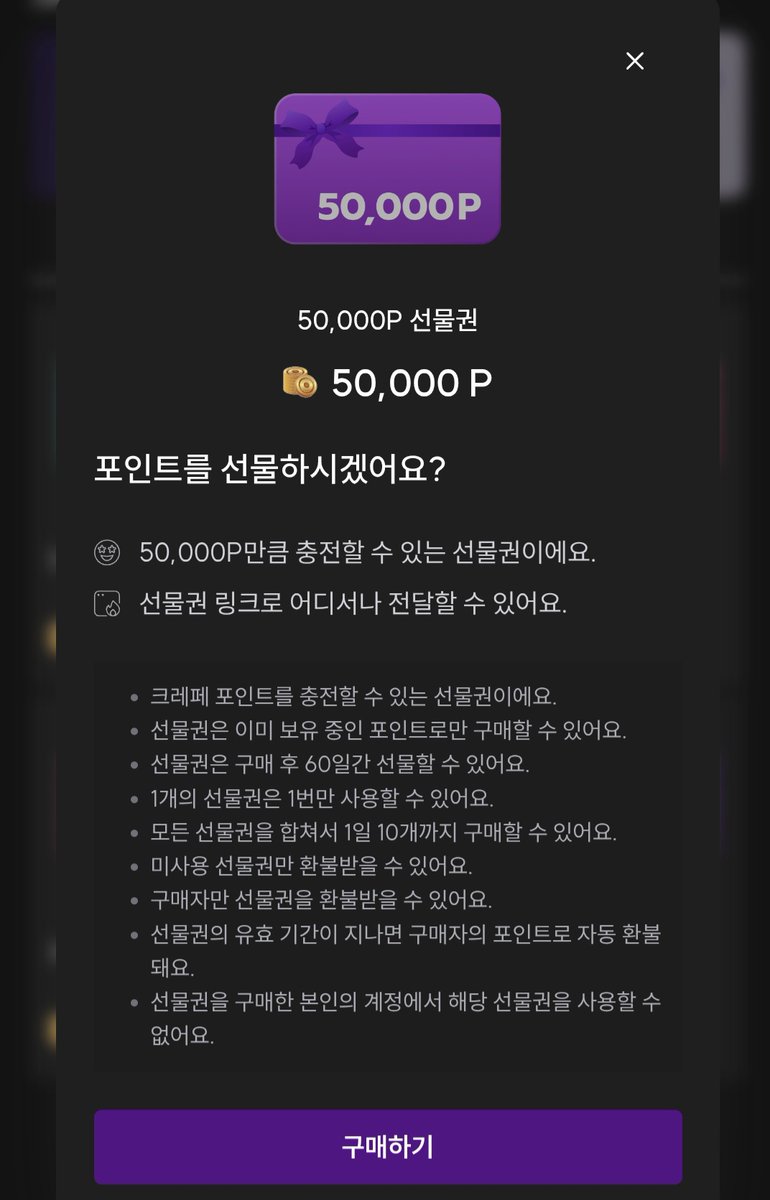 이리벙🕯 tweet media