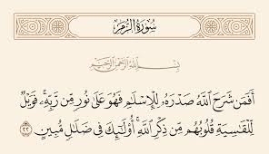 د.عبدالله سافر الغامدي tweet media