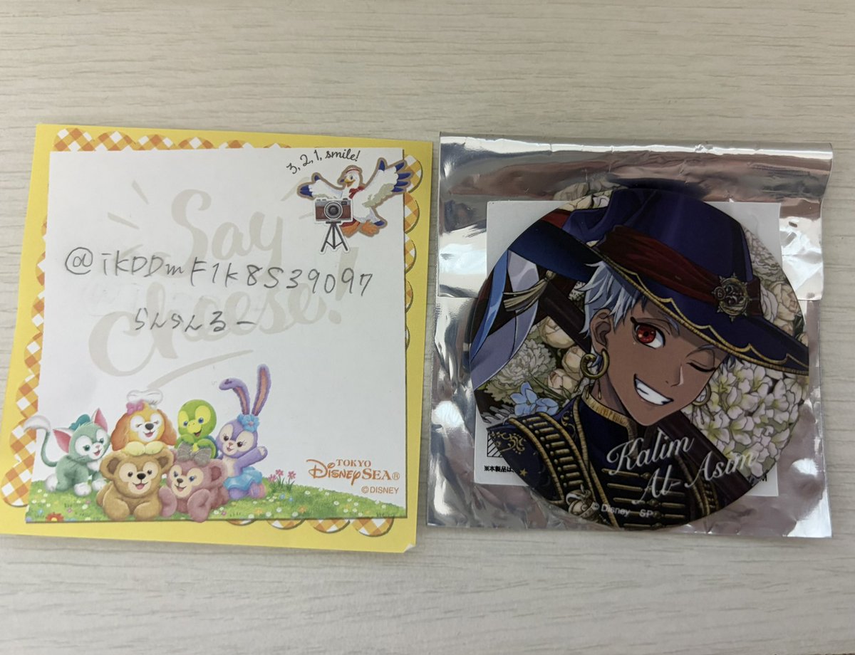 らんらんるー tweet media