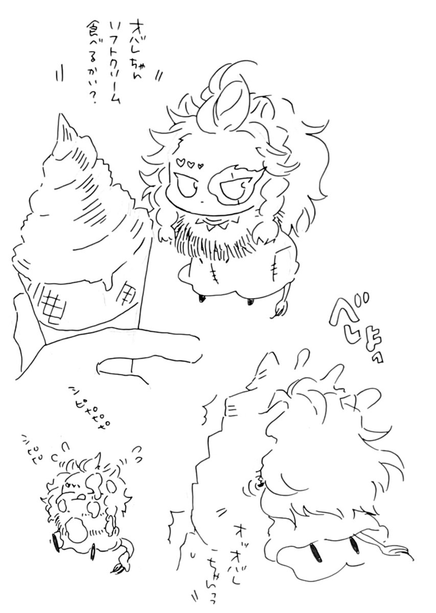 よんが tweet media