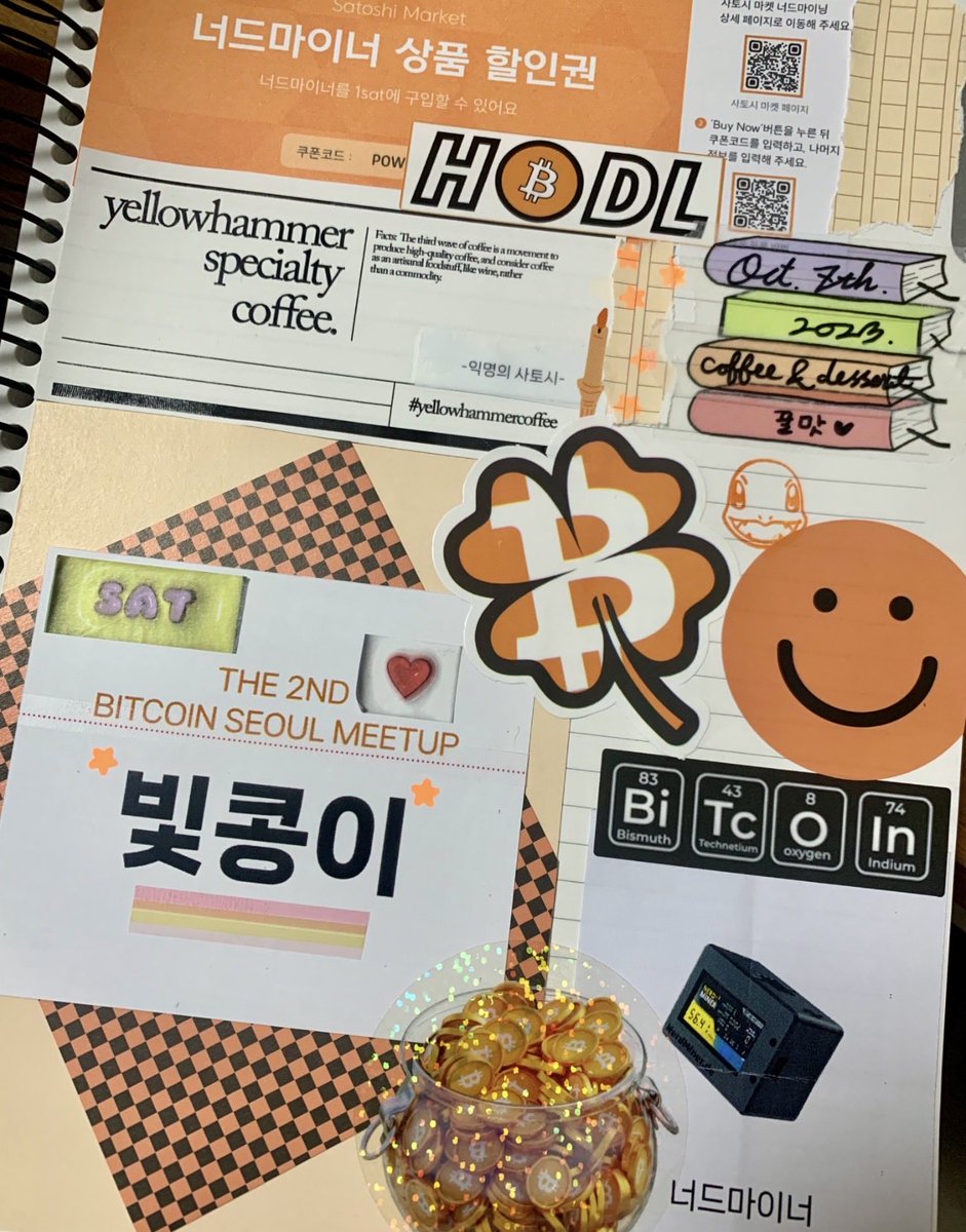 bitkongee's tweet photo. 🍊 Memories of Bitcoin Seoul Meetup 🍊 https://t.co/1vYZfRIriK