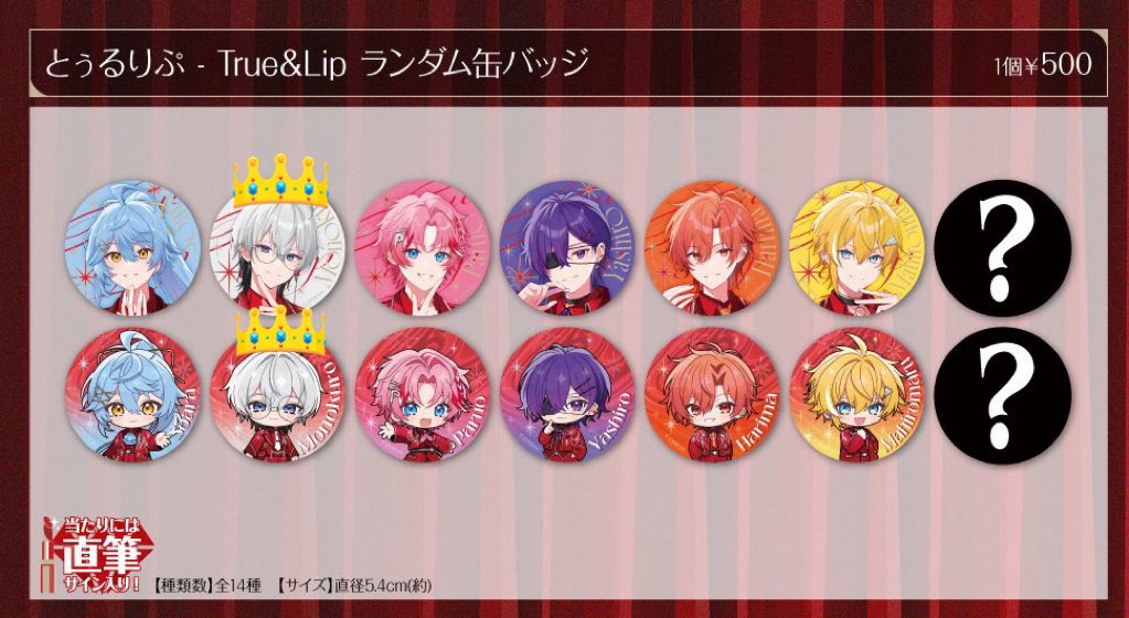 れみ（れみな） tweet media