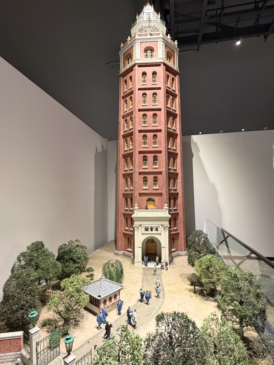 Tokyo Scapes📷 tweet media