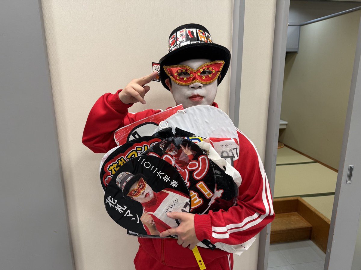 霜降り明星 せいや🕙 tweet media