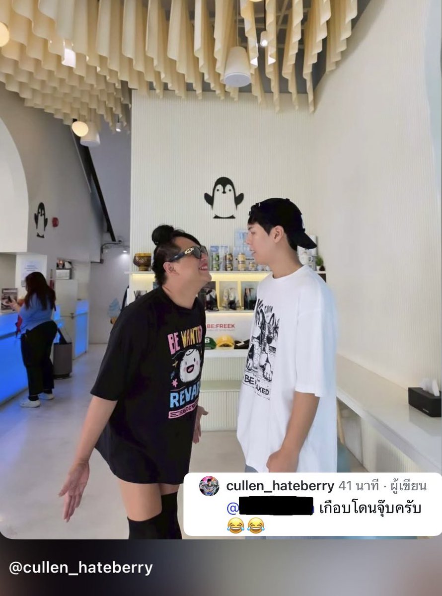 𝕊𝕟𝕒𝕡𝔻 tweet media