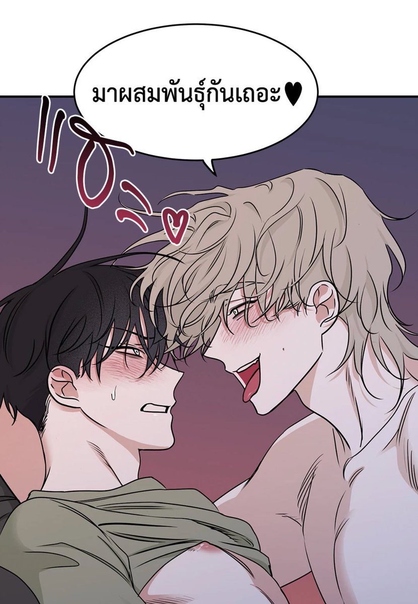 𝐜𝐚𝐮𝐝𝐥𝐞 ♡︎˚ tweet media