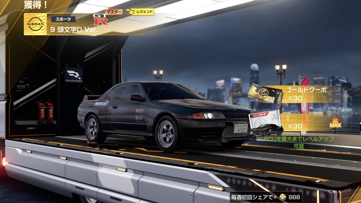 フ口ン卜ス夕ッフ a.k.a. 若 tweet media