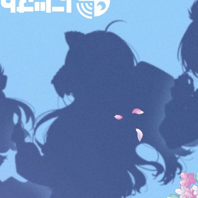 インパクチー❤️‍🩹 tweet media