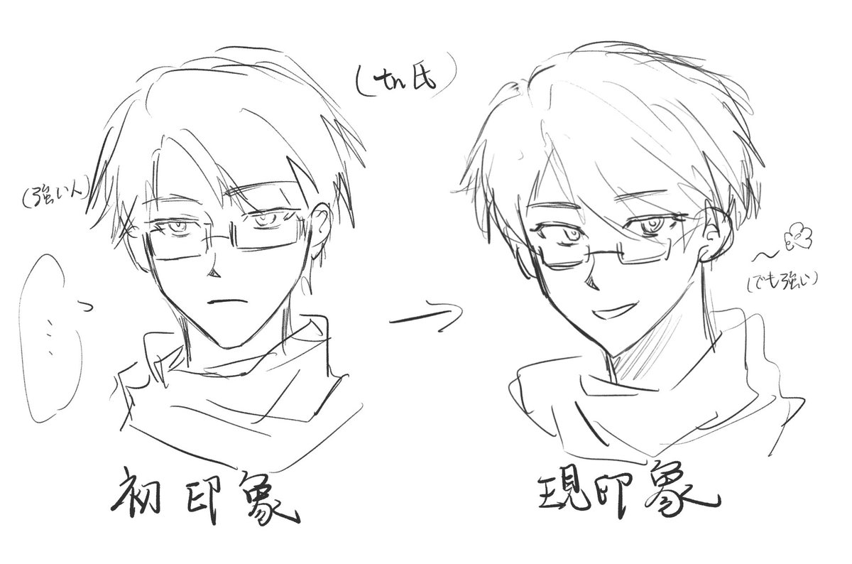 komazyb's tweet photo. うんうん... https://t.co/dIIeaCEDGV