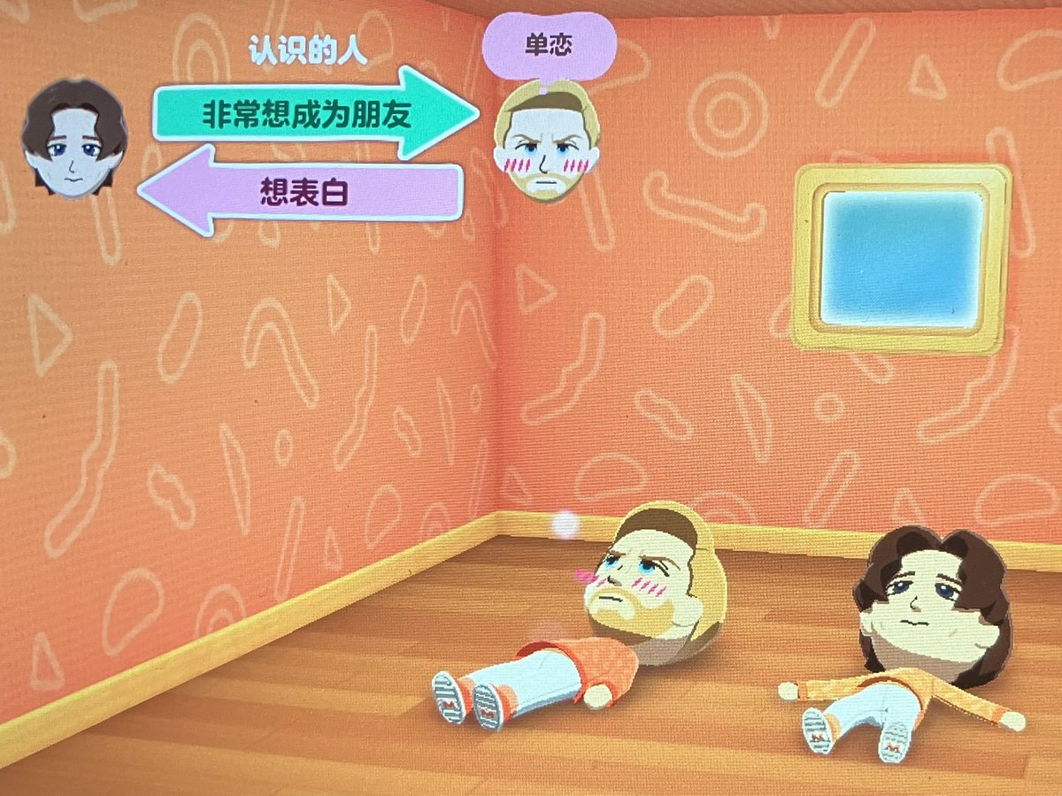 EVIN⁉️ tweet media