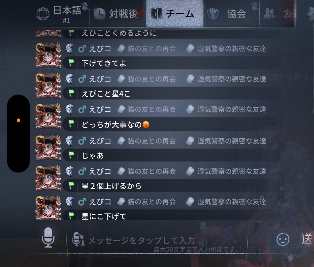 こぴきゃ最高峰 tweet media