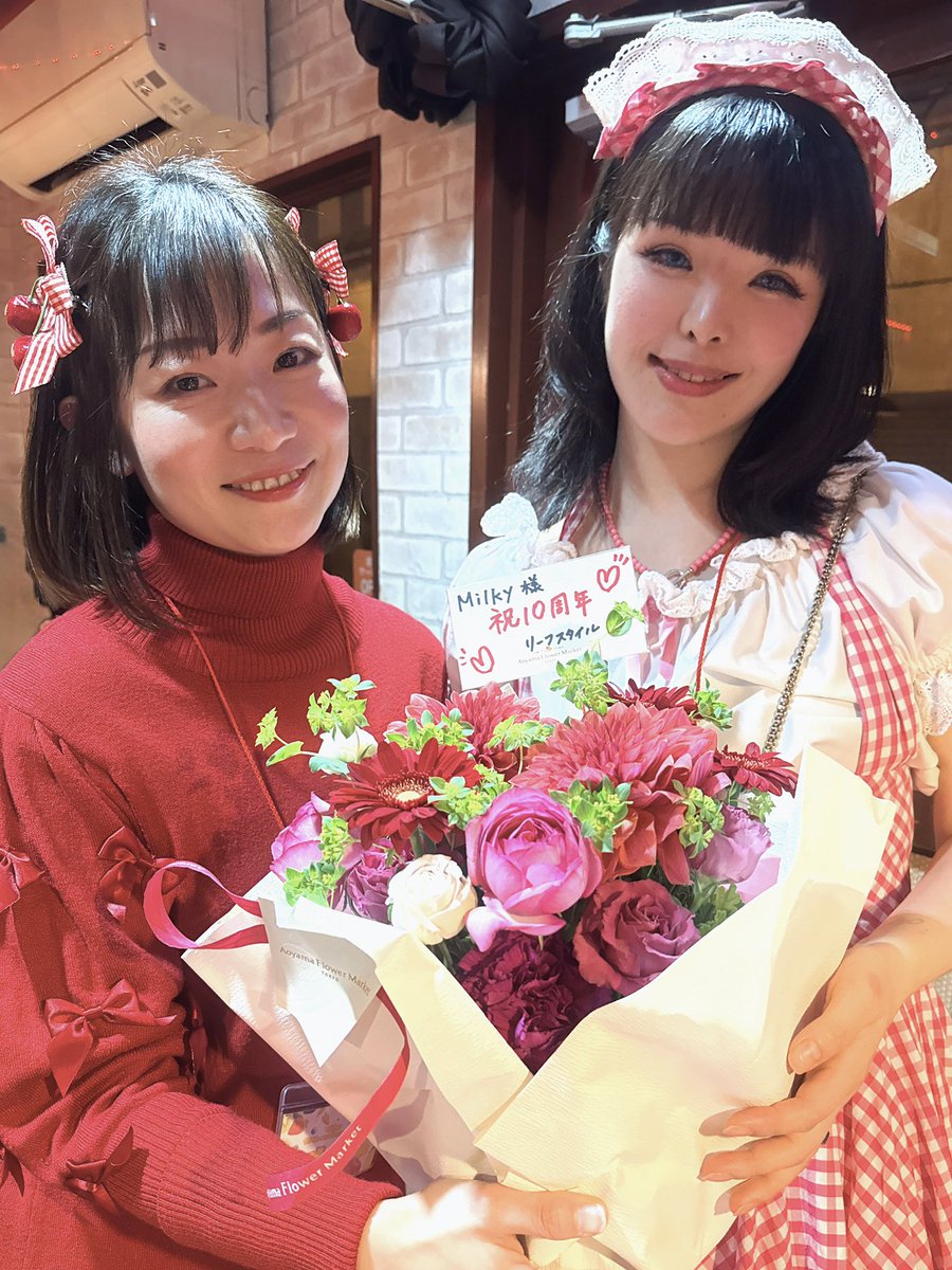 女装サロンリーフスタイル tweet media